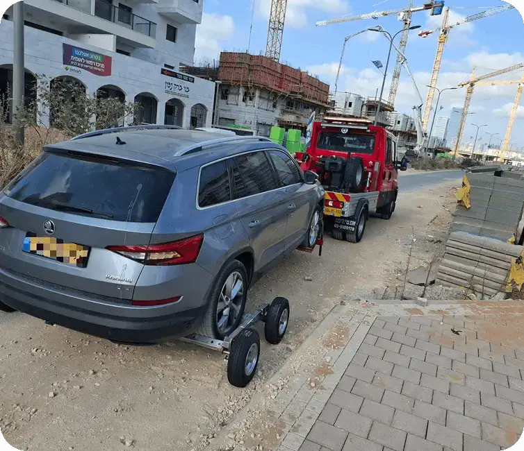 גרר יוסי אברהמי