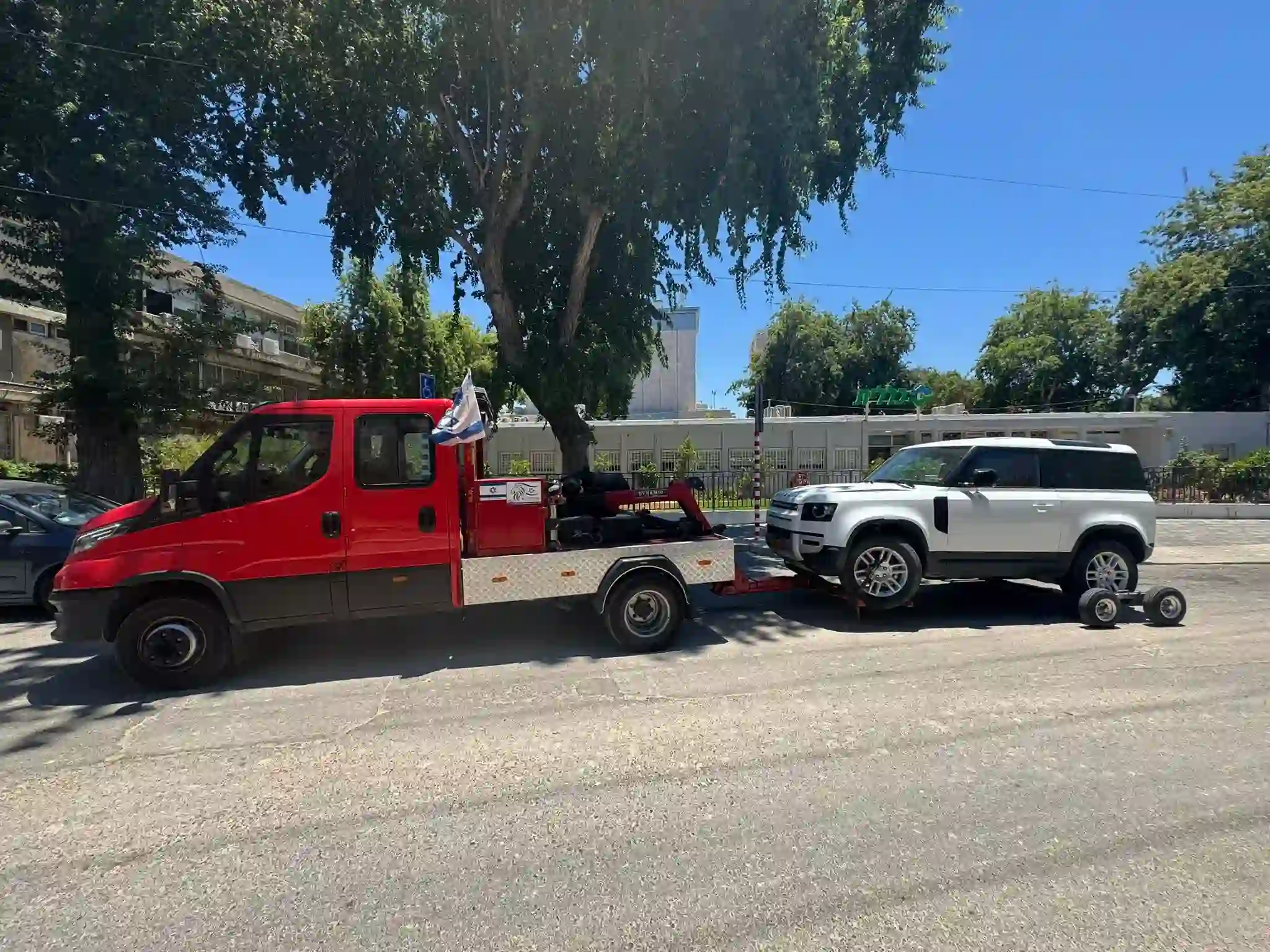 גרר יוסי אברהמי