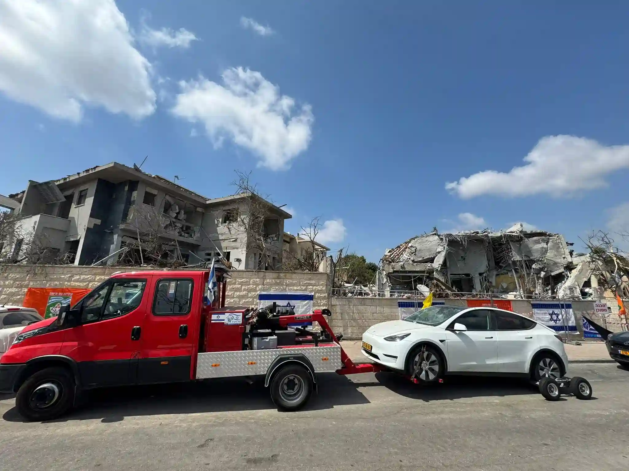 גרר יוסי אברהמי