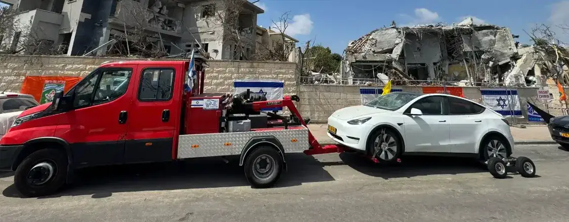 גרר יוסי אברהמי