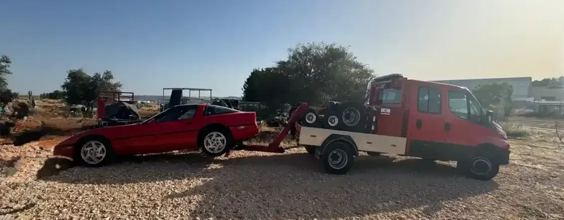 גרר יוסי אברהמי