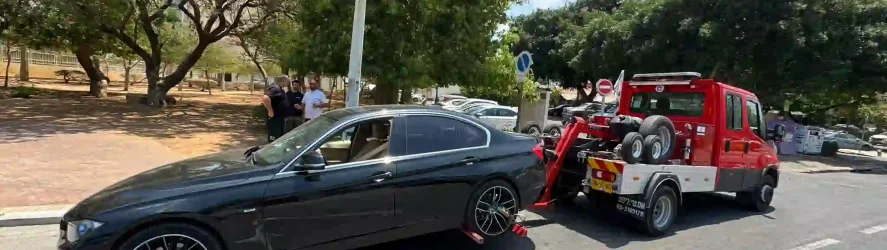 גרר יוסי אברהמי (10)