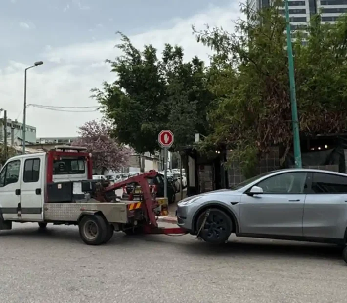 גרר יוסי אברהמי