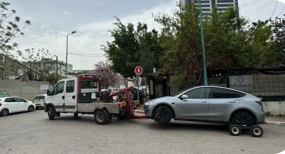 גרר יוסי אברהמי